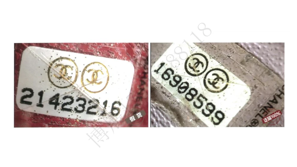 奢侈品名表名包_X017-奢侈品鉴定教程最新合集_4、奢侈品包包鉴定全套课程+资料_箱包鉴定资料