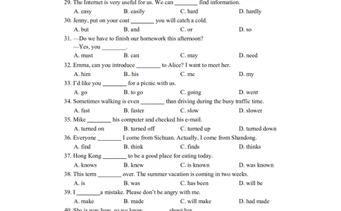 2010年河北省中考英语试题及答案_河北省历年中考真题_3.河北英语（08-25）