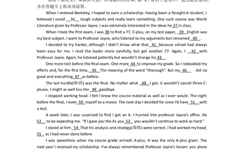 2008年高考英语试卷（北京）（解析卷）_英语历年高考真题_新&middot;Word版2008-2025&middot;高考英语真题_英语（按年份分类）2008-2025_2008&middot;高考英语真题