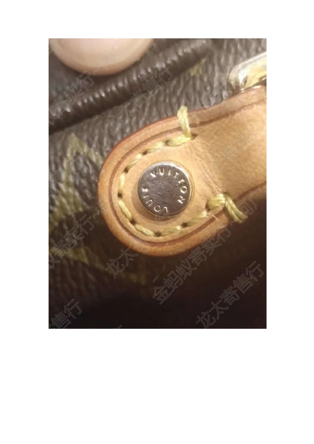 LV包_X017-奢侈品鉴定教程最新合集_4、奢侈品包包鉴定全套课程+资料