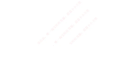 2019年中国联通招聘笔试完整真题及答案解析_2025春招题库汇总_通信运营商_集合_移动联通电信_移动+电信+联通_2020中国联通笔试系统复习资料_重中之重之二历年联通笔试真题(12-19年)