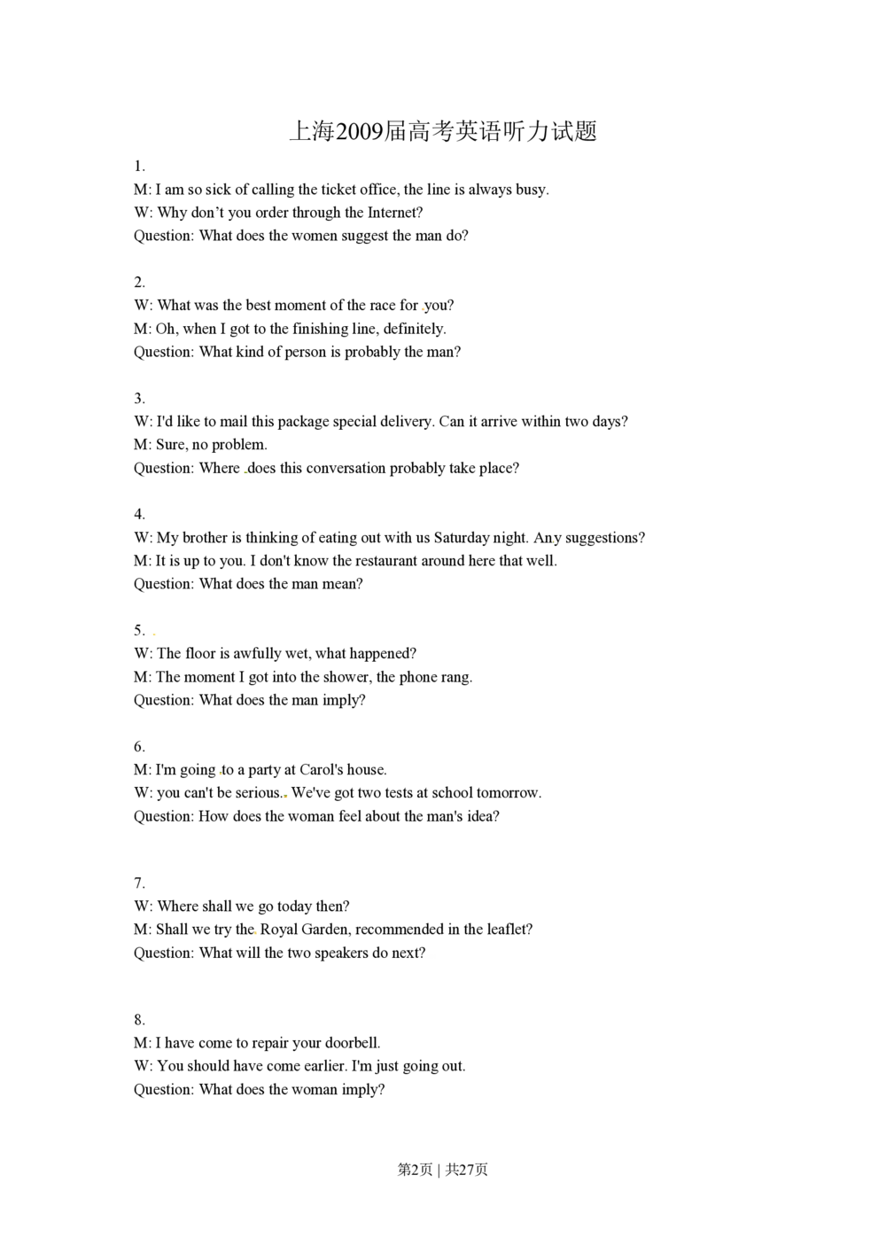 2009年高考英语试卷（上海）（秋考）（解析卷）_英语历年高考真题_新&middot;PDF版2008-2025&middot;高考英语真题_英语（按年份分类）2008-2025_2009&middot;高考英语真题