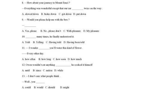 2009年高考英语试卷（四川）（空白卷）_英语历年高考真题_新&middot;PDF版2008-2025&middot;高考英语真题_英语（按省份分类）2008-2025_2008-2025&middot;（四川）英语高考真题