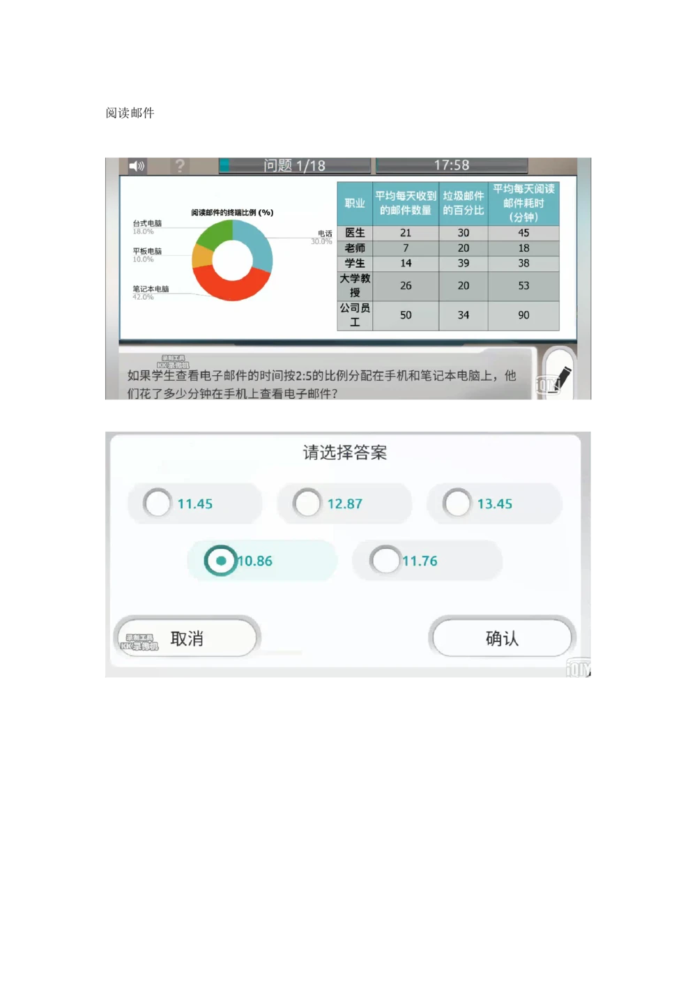 2021计算题_2025春招题库汇总_四大题库2_毕马威KPMG2_2023毕马威