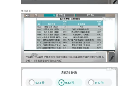 2021计算题_2025春招题库汇总_四大题库2_毕马威KPMG2_2023毕马威