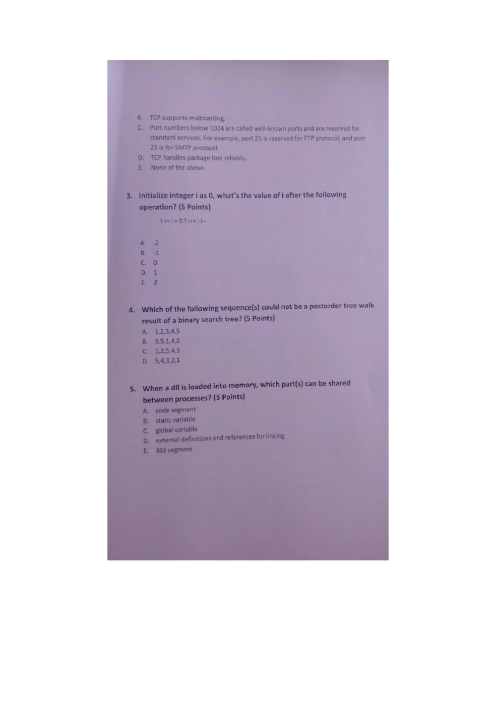 2014年腾讯百度微软阿里巴巴(北京站)校园招聘笔试题_2025春招题库汇总_互联网题库-1_02互联网汇总_06、百度_04、百度笔试题库