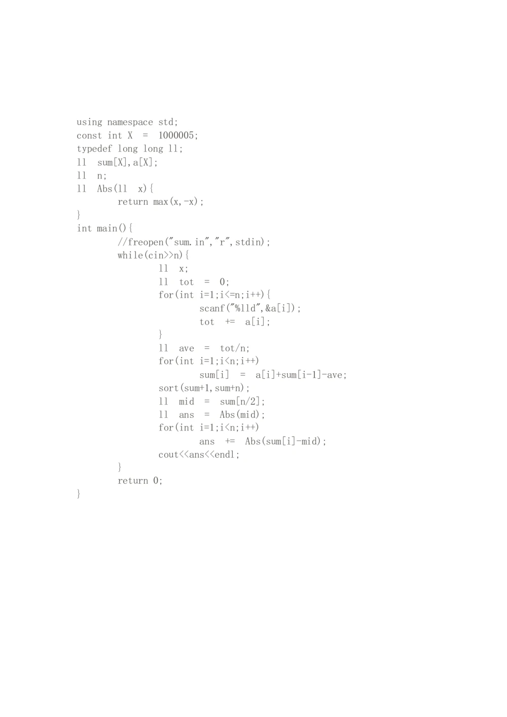 2014年腾讯百度微软阿里巴巴(北京站)校园招聘笔试题_2025春招题库汇总_互联网题库-1_02互联网汇总_06、百度_04、百度笔试题库