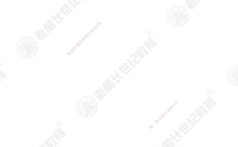 04案例专项突破（4）-题目_2026年一级建造师_2026年一建公路_2025年一建公路SVIP_04-冲刺串讲✿考点强化✿小灶集训_40-公路《案例专项班》老船长JQ推荐_讲义