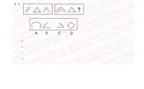 2021华泰证券招聘在线测试完整真题暂无答案_2025春招题库汇总_券商-基金题库-1_05基金券商汇总_华泰证券_6-重中之重2012-2023历年真题