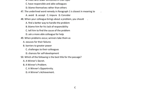 2010年高考英语试卷（广东）（解析卷）_英语历年高考真题_新&middot;Word版2008-2025&middot;高考英语真题_英语（按年份分类）2008-2025_2010&middot;高考英语真题