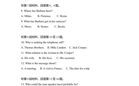 2010年高考英语试卷（新课标Ⅰ卷）（解析卷）_英语历年高考真题_新&middot;Word版2008-2025&middot;高考英语真题_英语（按省份分类）2008-2025_2008-2025&middot;（河南）英语高考真题