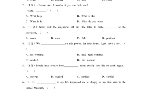 2010年高考英语试卷（天津）（空白卷）_英语历年高考真题_新&middot;Word版2008-2025&middot;高考英语真题_英语（按省份分类）2008-2025_2008-2024&middot;（天津）英语高考真题