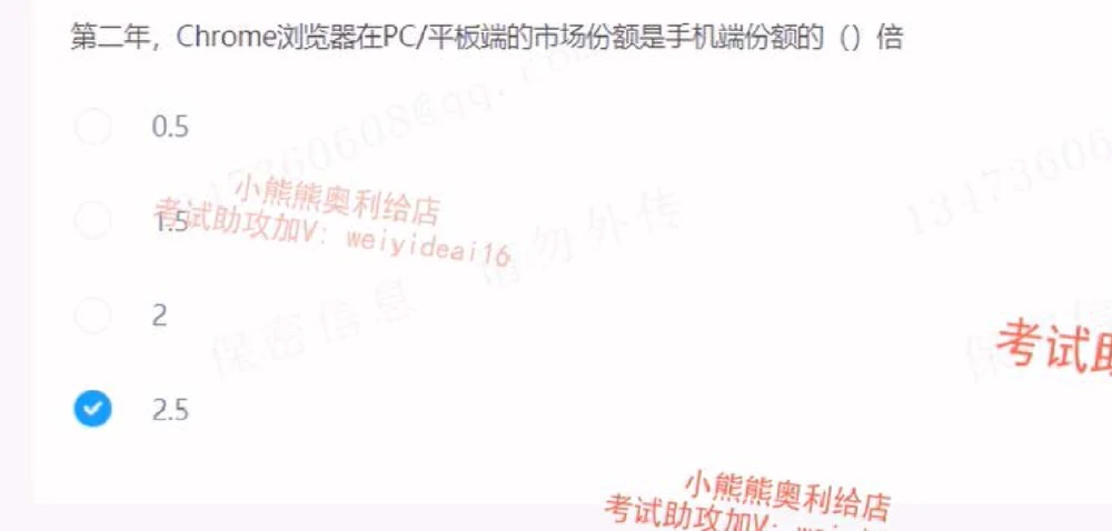 2022中国交建第四套第二三部分_2025春招题库汇总_国企题库_中国交建_中国交建