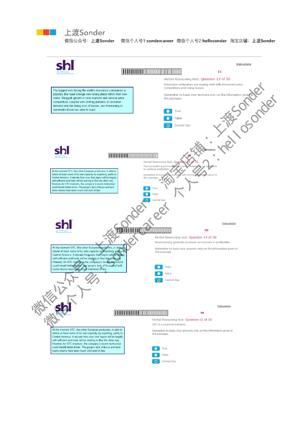 2-Verbal-20160511_2025春招题库汇总_十大行测题库_2023年十大热门题库更新中_11、SH-1汇总_题型分类_分题型整理-语言推理题Verbal（中文＋英文）_含答案的Verbal