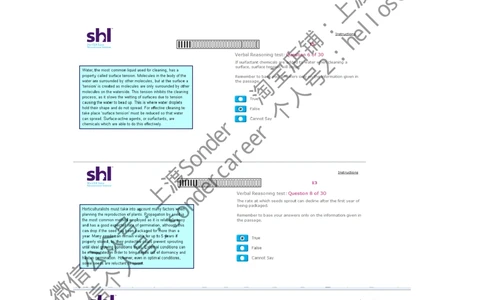 2-Verbal-20160511_2025春招题库汇总_十大行测题库_2023年十大热门题库更新中_11、SH-1汇总_题型分类_分题型整理-语言推理题Verbal（中文＋英文）_含答案的Verbal