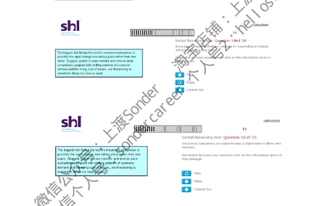 2-Verbal-20160511_2025春招题库汇总_十大行测题库_2023年十大热门题库更新中_11、SH-1汇总_题型分类_分题型整理-语言推理题Verbal（中文＋英文）_含答案的Verbal