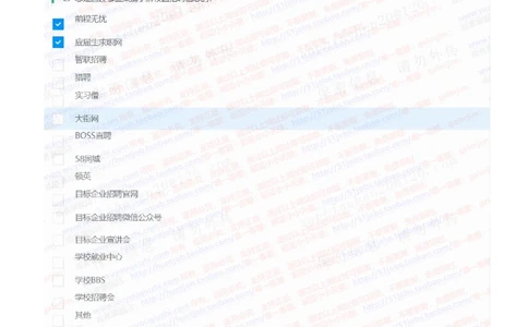 2021华泰证券招聘在线测试分支机构完整真题及答案2_2025春招题库汇总_券商-基金题库-1_05基金券商汇总_华泰证券_6-重中之重2012-2023历年真题