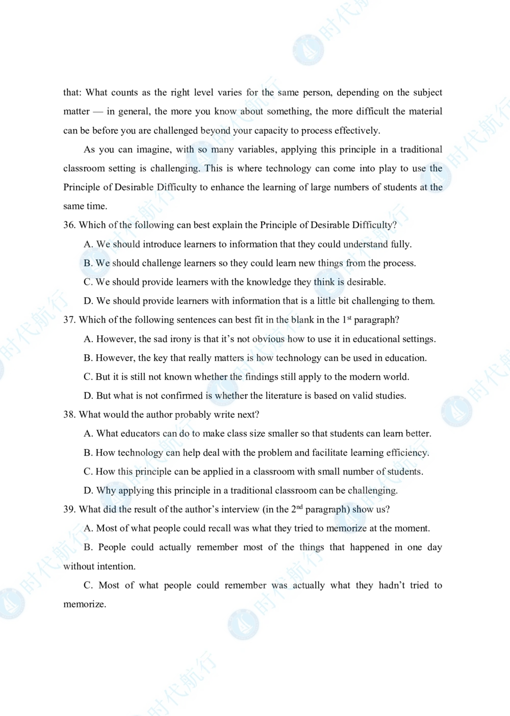 2022中国农业银行春招考题卷_修改版_2025春招题库汇总_银行题库-1_银行全套上岸资料_各银行笔试真题_银行校招真题