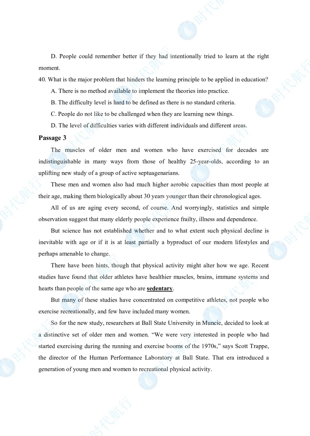 2022中国农业银行春招考题卷_修改版_2025春招题库汇总_银行题库-1_银行全套上岸资料_各银行笔试真题_银行校招真题