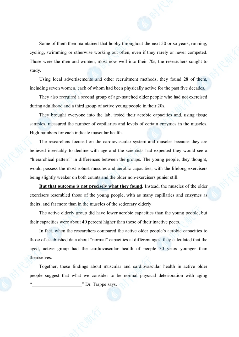 2022中国农业银行春招考题卷_修改版_2025春招题库汇总_银行题库-1_银行全套上岸资料_各银行笔试真题_银行校招真题