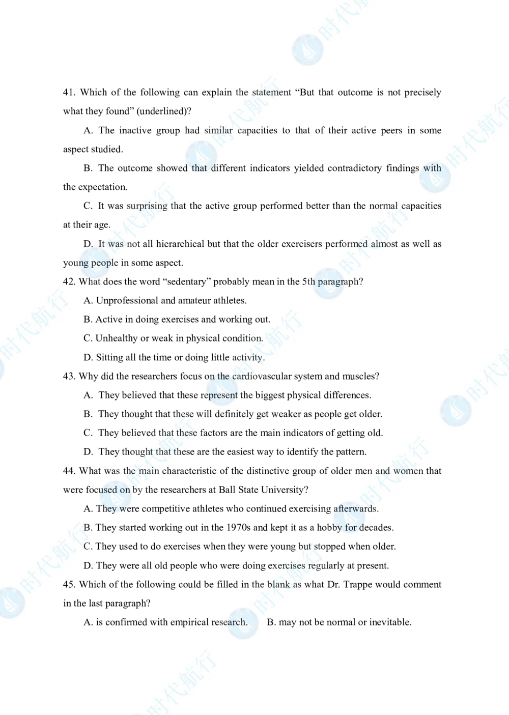 2022中国农业银行春招考题卷_修改版_2025春招题库汇总_银行题库-1_银行全套上岸资料_各银行笔试真题_银行校招真题