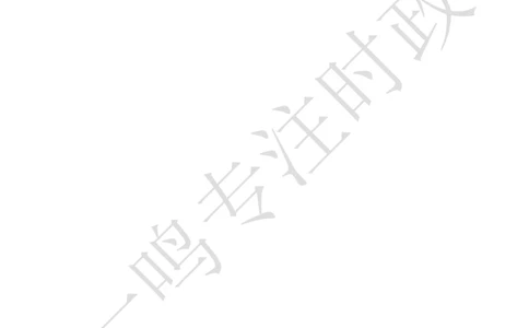 2022年10月第3周时政热点试题及答案_三桶油_中海油_中海油_2023年时政持续更新_2022年时政_2022年1月-12月基础_2022年10月