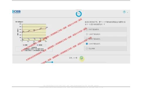 20170920_2025春招题库汇总_十大行测题库_2023年十大热门题库更新中_11、SH-1汇总_按年份分类_2017年新题