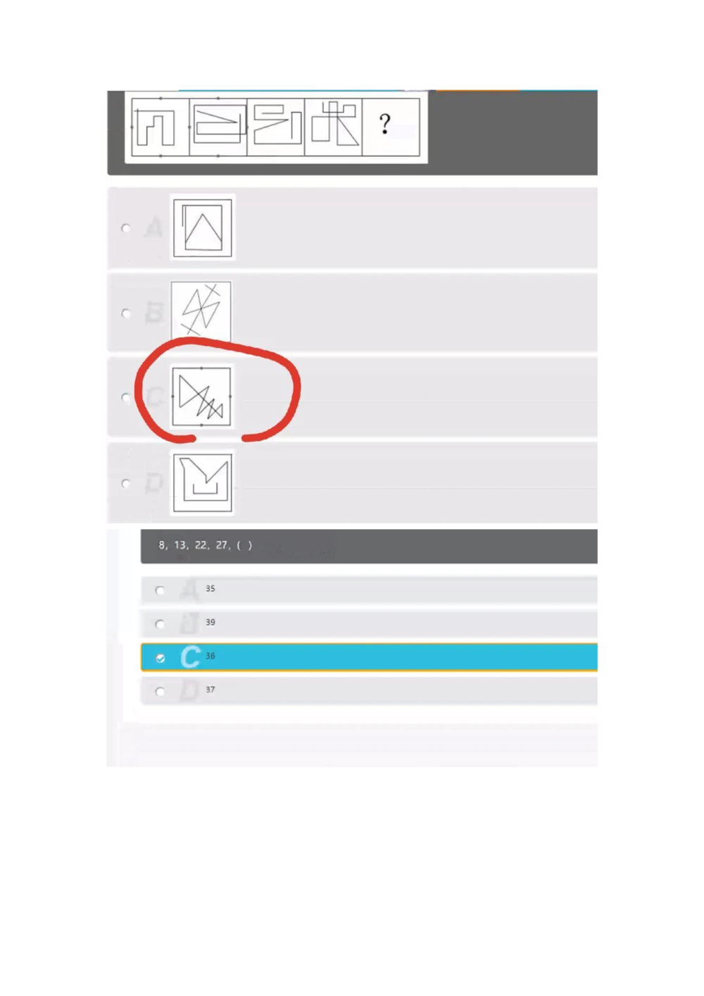 2021.4.11真题_2025春招题库汇总_十大行测题库_2023年十大热门题库更新中_03、赛码汇总_5-2021年赛码真题_01、2022赛码测评系统pdf版本