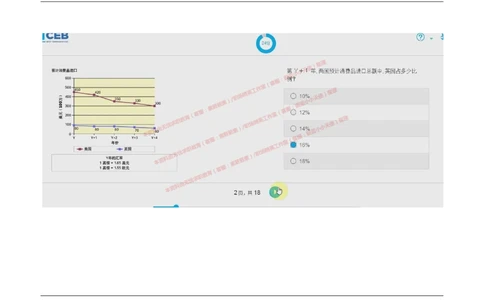 20170912_2025春招题库汇总_十大行测题库_2023年十大热门题库更新中_11、SH-1汇总_按年份分类_2017年新题