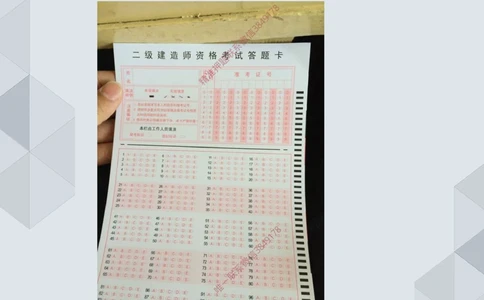 06.25一建机电案例专项-答题技巧2_2026年一级建造师_2026年一建机电_2025年一建机电SVIP_04-冲刺串讲✿考点强化✿小灶集训_23-机电《案例专项班》苏婷HQ推荐