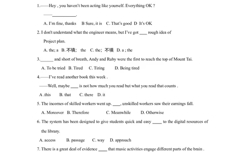 2009年高考英语试卷（浙江）（空白卷）_英语历年高考真题_新&middot;Word版2008-2025&middot;高考英语真题_英语（按年份分类）2008-2025_2009&middot;高考英语真题