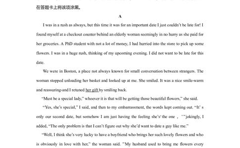 2009年高考英语试卷（浙江）（空白卷）_英语历年高考真题_新&middot;Word版2008-2025&middot;高考英语真题_英语（按年份分类）2008-2025_2009&middot;高考英语真题