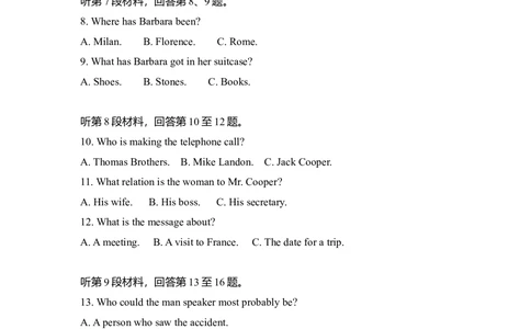 2010年高考英语试卷（新课标Ⅰ卷）（空白卷）_英语历年高考真题_新&middot;Word版2008-2025&middot;高考英语真题_英语（按年份分类）2008-2025_2010&middot;高考英语真题