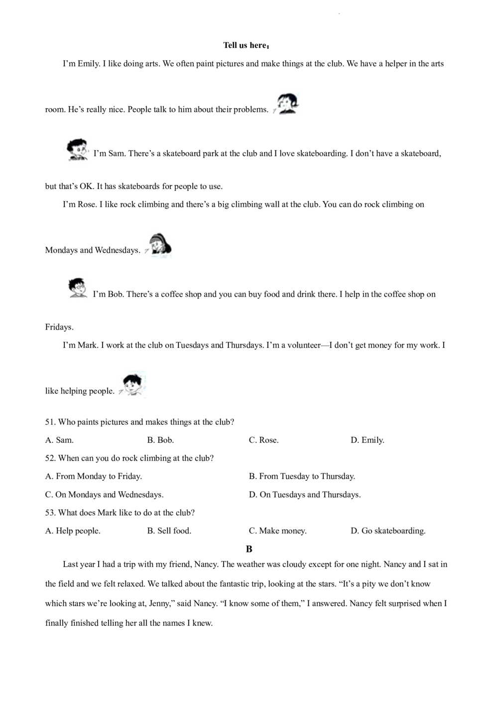2022年河北省中考英语真题（原卷版）_河北省历年中考真题_3.河北英语（08-25）