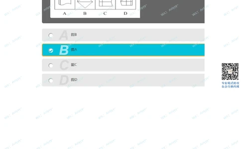2021.10.13b站_2025春招题库汇总_十大行测题库_2023年十大热门题库更新中_03、赛码汇总_5-2021年赛码真题_01、2022赛码测评系统pdf版本