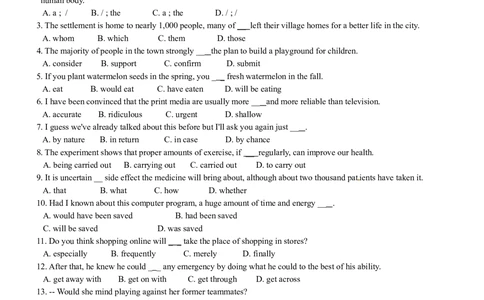2010年高考英语试卷（浙江）（空白卷）_英语历年高考真题_新&middot;Word版2008-2025&middot;高考英语真题_英语（按试卷类型分类）2008-2025_自主命题卷&middot;英语（2008-2025）_浙江自主命题&middot;英语（2008-2025）
