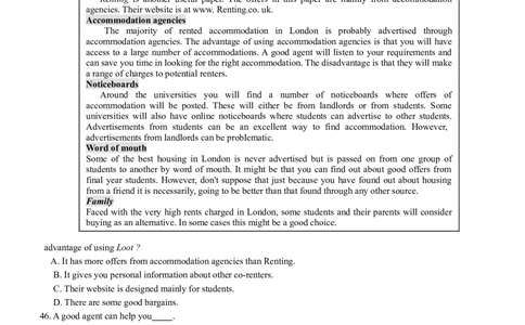 2010年高考英语试卷（浙江）（空白卷）_英语历年高考真题_新&middot;Word版2008-2025&middot;高考英语真题_英语（按试卷类型分类）2008-2025_自主命题卷&middot;英语（2008-2025）_浙江自主命题&middot;英语（2008-2025）