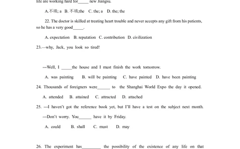 2010年高考英语试卷（江苏）（空白卷）_英语历年高考真题_新&middot;Word版2008-2025&middot;高考英语真题_英语（按年份分类）2008-2025_2010&middot;高考英语真题