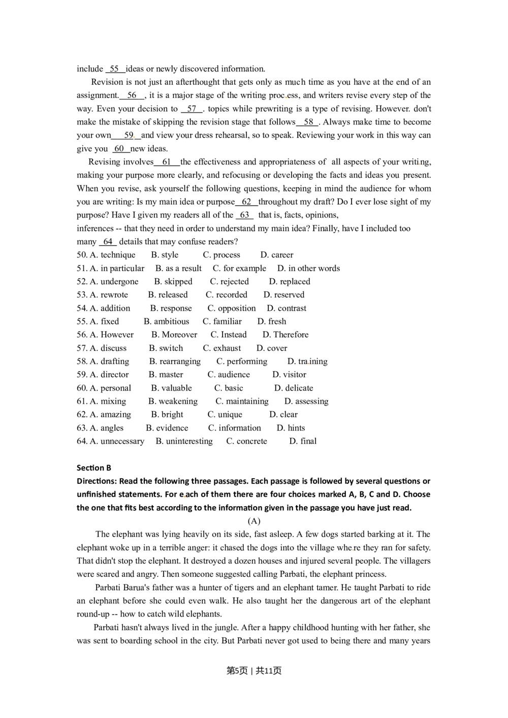 2010年高考英语试卷（上海）（秋考）（空白卷）_英语历年高考真题_新&middot;Word版2008-2025&middot;高考英语真题_英语（按年份分类）2008-2025_2010&middot;高考英语真题