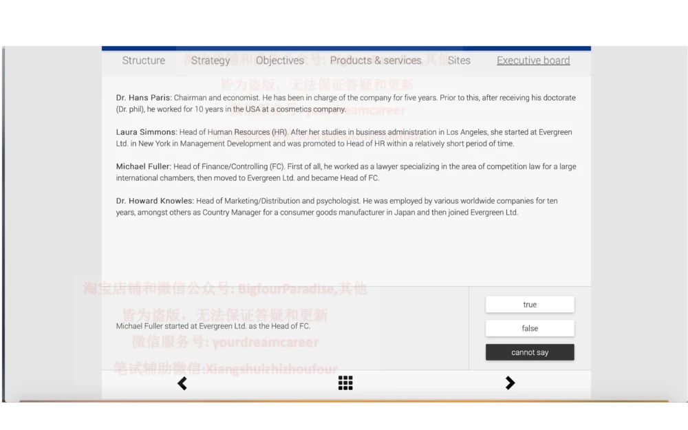 20210120社招_2025春招题库汇总_十大行测题库_2023年十大热门题库更新中_10、CUTe汇总_CUT新题库