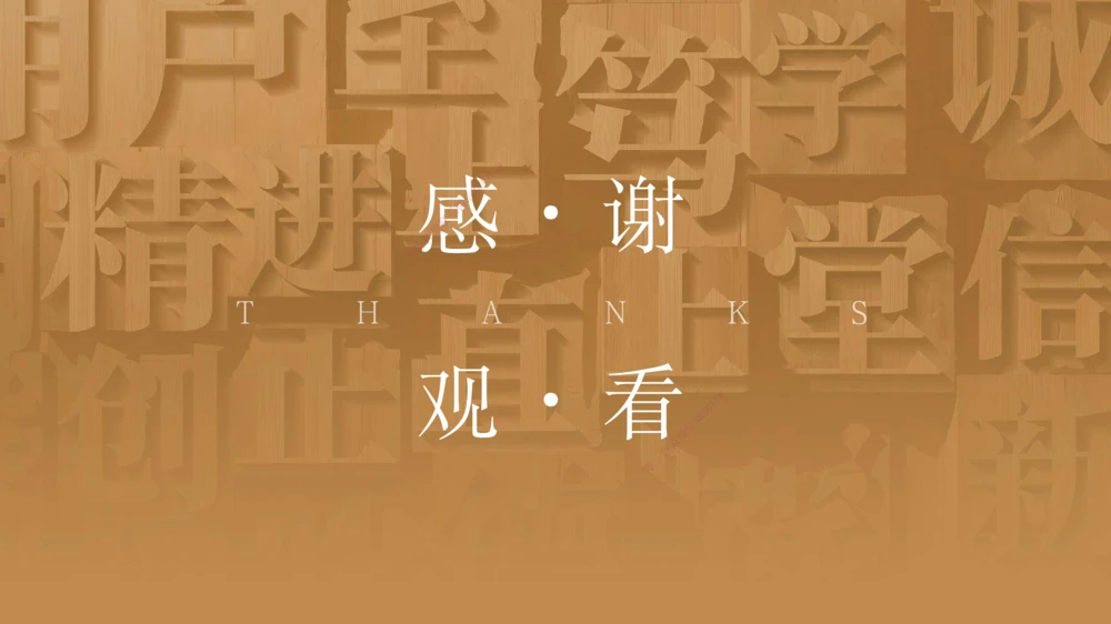 06.2025黄铃-案例速通-公路实务6_2026年一级建造师_2026年一建公路_2025年一建公路SVIP_04-冲刺串讲✿考点强化✿小灶集训_02-公路《案例速通直播》黄铃HX_讲义
