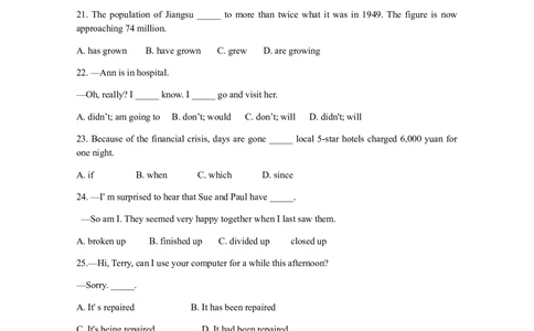 2009年高考英语试卷（江苏）（解析卷）_英语历年高考真题_新&middot;Word版2008-2025&middot;高考英语真题_英语（按试卷类型分类）2008-2025_自主命题卷&middot;英语（2008-2025）_江苏自主命题&middot;英语（2008-2020）