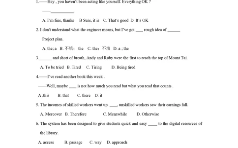 2009年高考英语试卷（浙江）（空白卷）_英语历年高考真题_新&middot;PDF版2008-2025&middot;高考英语真题_英语（按年份分类）2008-2025_2009&middot;高考英语真题