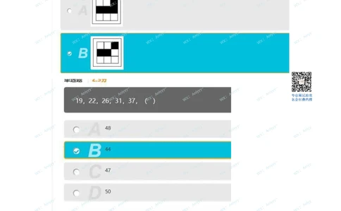 2021.3.27真题_2025春招题库汇总_十大行测题库_2023年十大热门题库更新中_03、赛码汇总_5-2021年赛码真题_01、2022赛码测评系统pdf版本