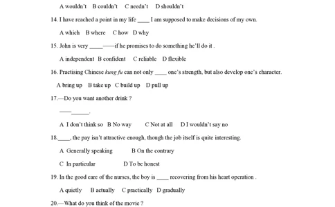 2009年高考英语试卷（浙江）（空白卷）_英语历年高考真题_新&middot;PDF版2008-2025&middot;高考英语真题_英语（按试卷类型分类）2008-2025_自主命题卷&middot;英语（2008-2025）_浙江自主命题&middot;英语（2008-2025）