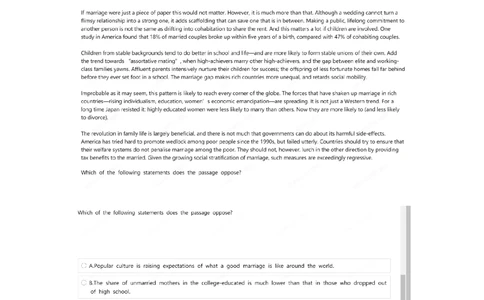 2020.8.18笔经+部分真题_2025春招题库汇总_快消题库-2_2023快消合集(17家持续更新中）_2023玛氏最新题库_5-往年笔试真题套题