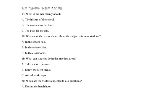 2010年高考英语试卷（新课标Ⅰ卷）（空白卷）_英语历年高考真题_新&middot;PDF版2008-2025&middot;高考英语真题_英语（按省份分类）2008-2025_2008-2025&middot;（广西）英语高考真题