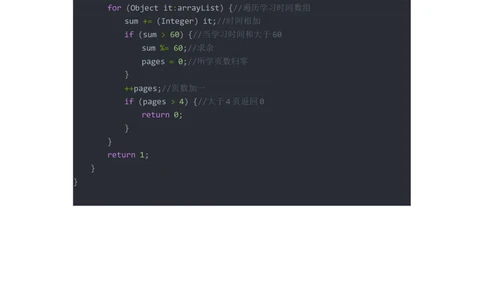 2021秋招华为软件开发笔试_2025春招题库汇总_十大行测题库_2023年十大热门题库更新中_03、赛码汇总_2024华为综合全套7月更新_华为测试工程师笔试题-等多个文件