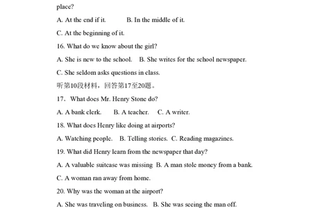 2009年高考英语试卷（山东）（解析卷）_英语历年高考真题_新&middot;PDF版2008-2025&middot;高考英语真题_英语（按省份分类）2008-2025_2008-2025&middot;（山东）英语高考真题