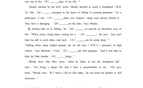 2010年高考英语试卷（天津）（空白卷）_英语历年高考真题_新&middot;Word版2008-2025&middot;高考英语真题_英语（按试卷类型分类）2008-2025_自主命题卷&middot;英语（2008-2025）_天津自主命题&middot;英语（2008-2024）